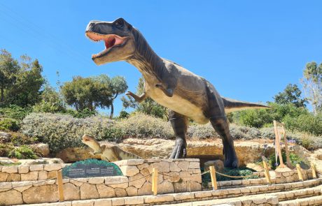 לאור הביקוש הרב תערוכת 'בוטניזאור' בירושלים- התערוכה הבינלאומית לדינוזאורים וטבע תפעל גם בסוכות