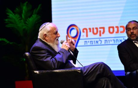 הרב יגאל קמינצקי: "גירוש גוש קטיף היה מאבק ברעיון המדינה היהודית"
