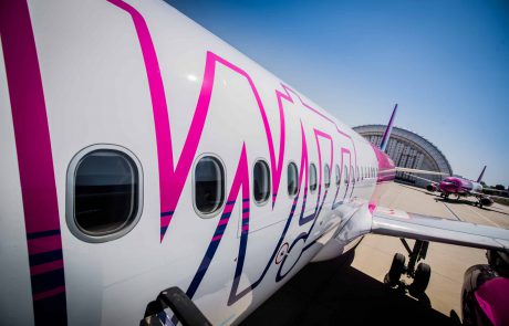 לונדון מעבר לפינה: חווית טיסה עם Wizz Air ללונדון