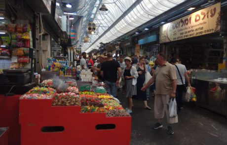 שוק מחנה יהודה: השוק הראשון בישראל שיציב שילוט לסימון ירוק במאות בתי עסק וחנויות